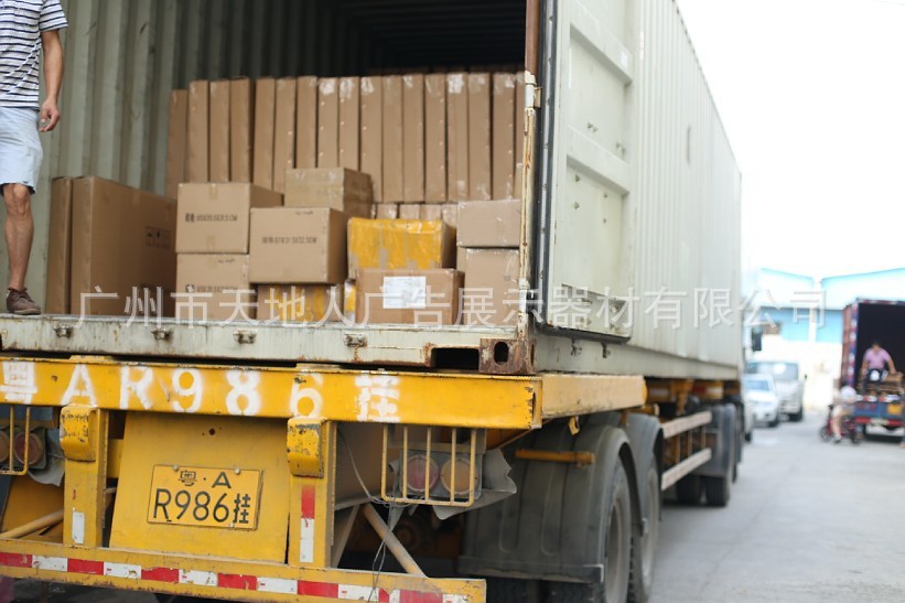 QQ图片20131022084551