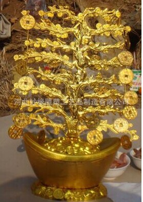 财神爷招财摇钱树 喜庆树脂元宝树摆件 铜钱发财树招财进宝摆设品