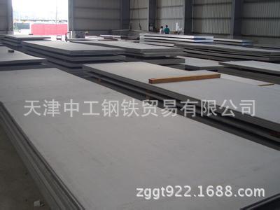 耐大氣腐蝕耐候板 Q415NH耐候鋼板強度高性能好 冷軋耐候板現貨工廠,批發,進口,代購