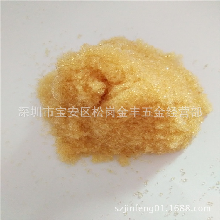 IMG20141018163749