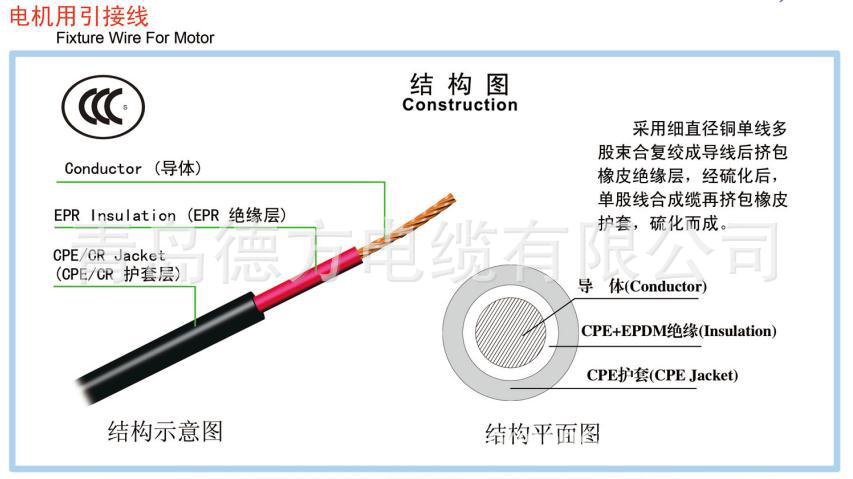 2345截图20140921231249