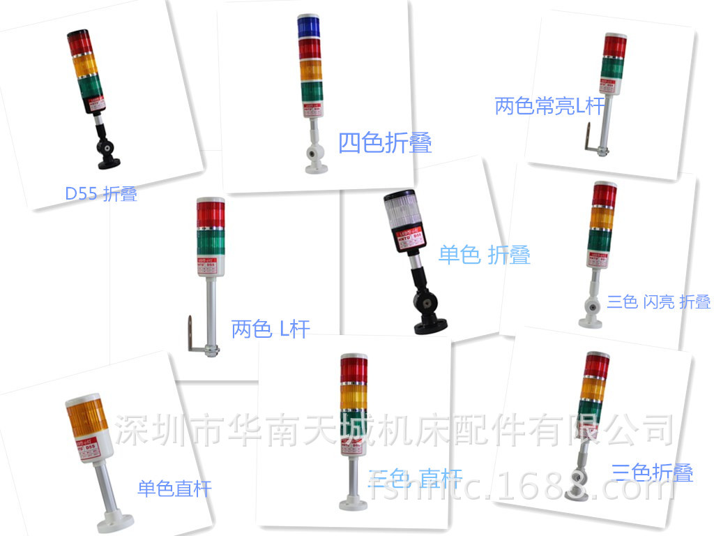initpintu_副本