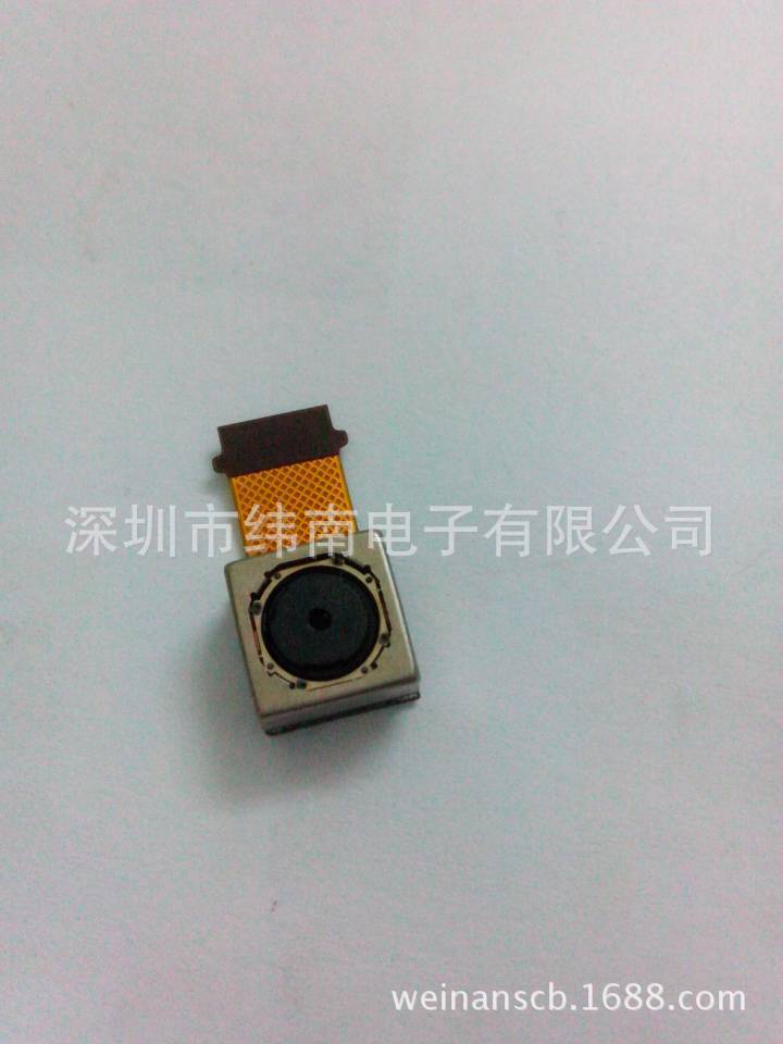 500万af mipi 手机/mid/摄像头模组