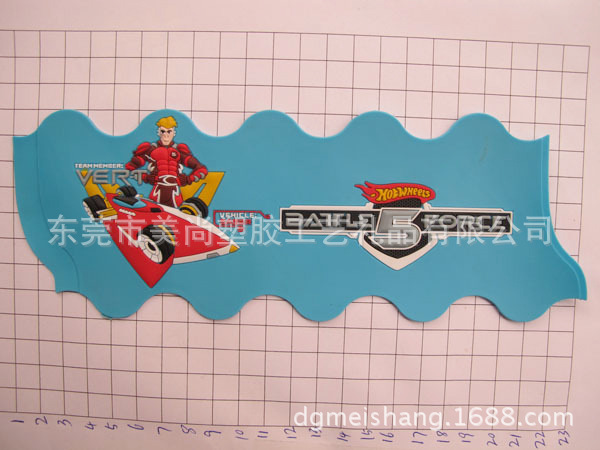 374063854_2073093214