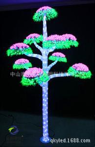 u=1730027186,4200133307&fm=11&