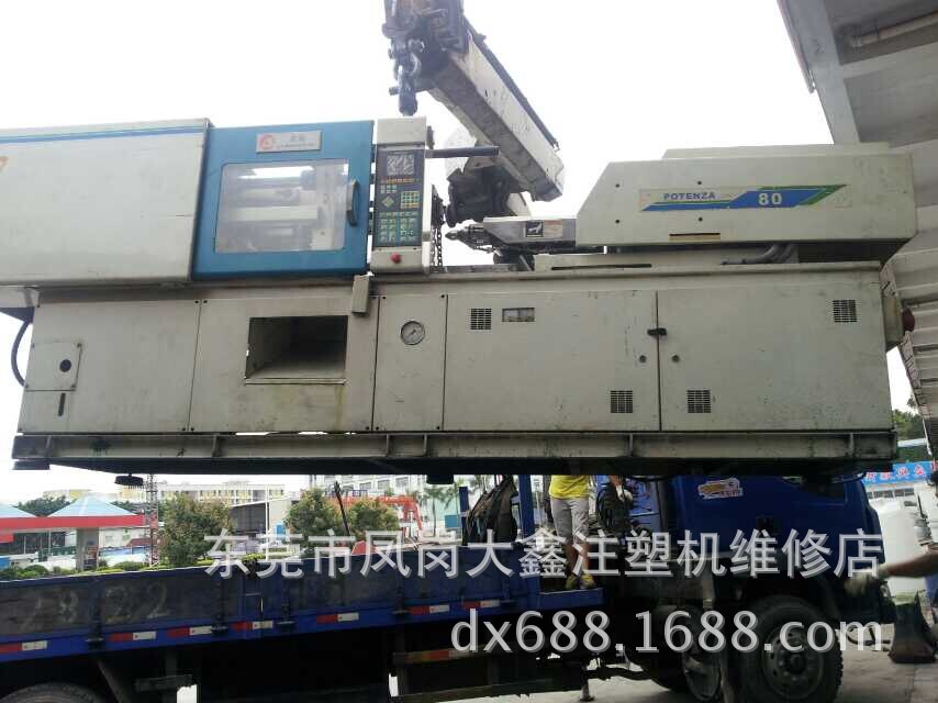 QQ图片20140707120415