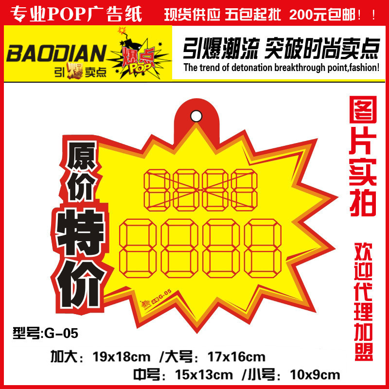 1469197956_114962806