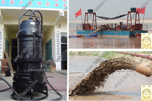 45千瓦邹平清淤