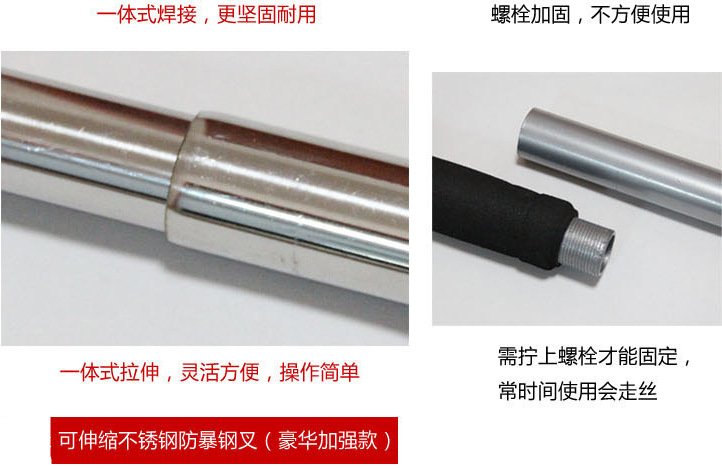详情1-9