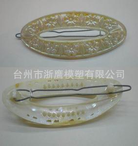 hair clip mould