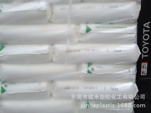 HDPE 沙特埃克森美孚-3