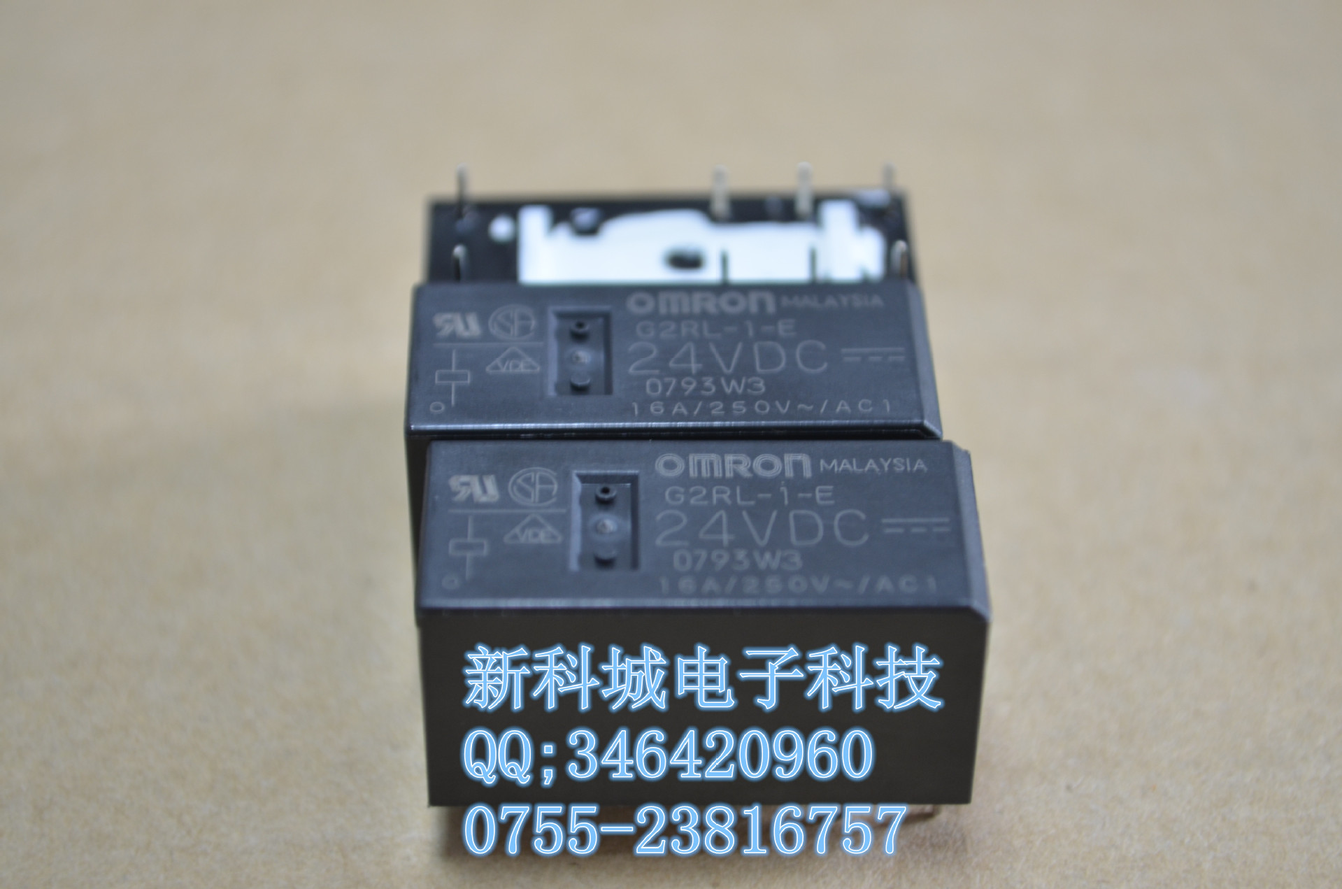 omron 欧姆龙继电器