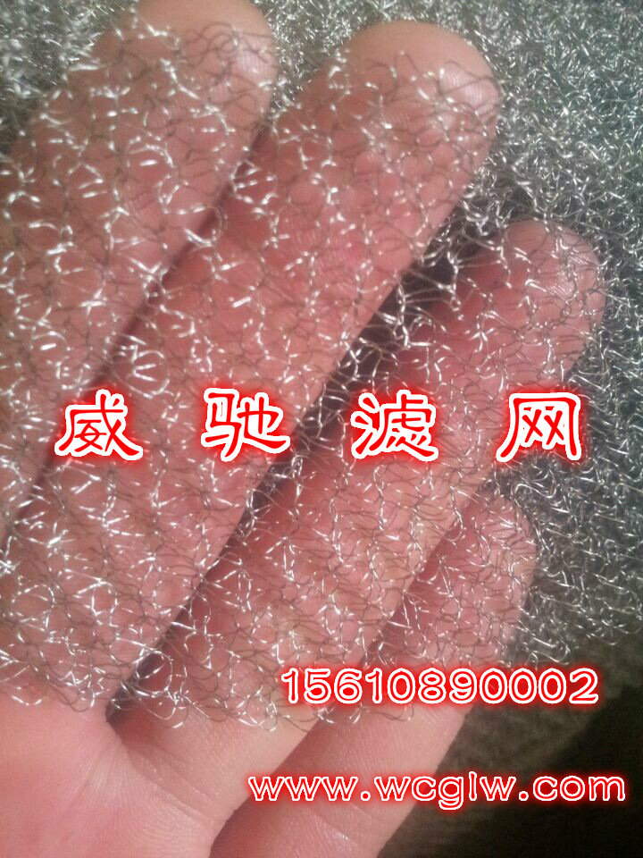 QQ图片20140615205345_meitu_10