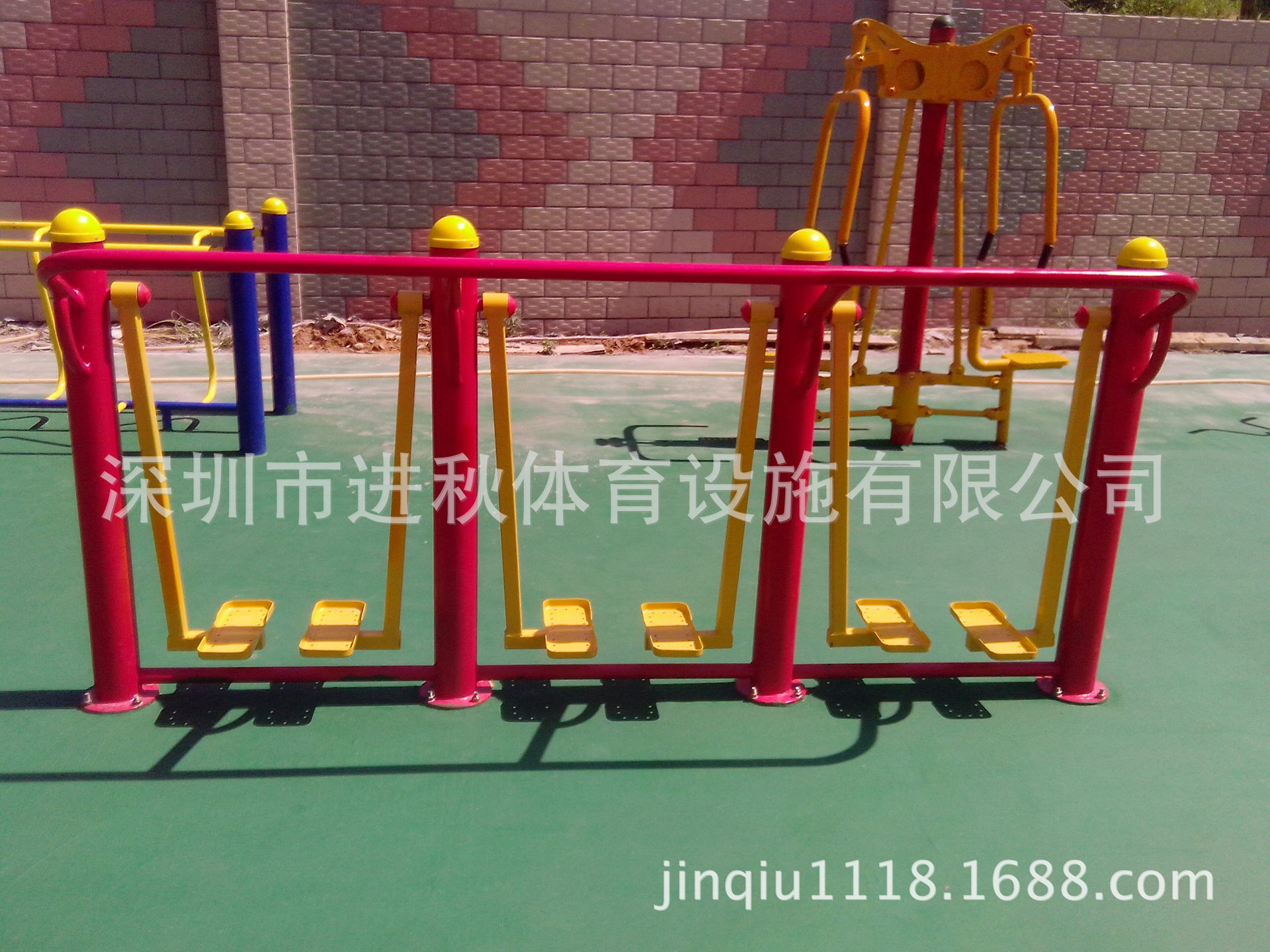 图片 (7)