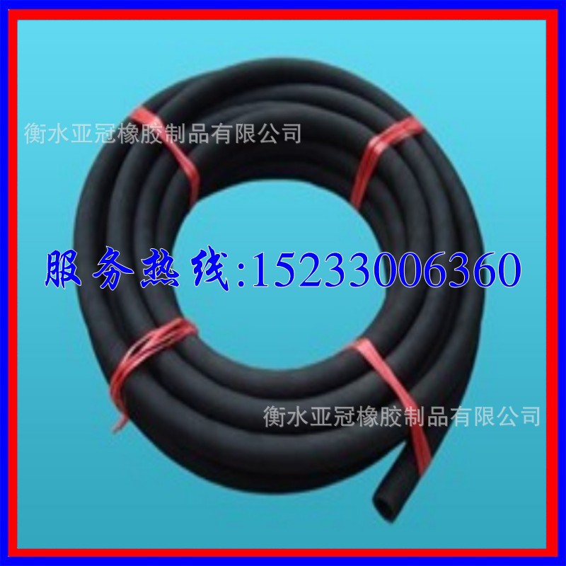 衡水亚冠橡胶制品