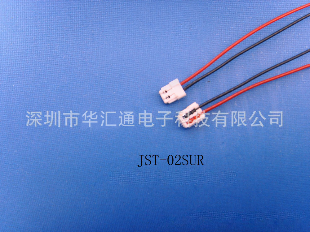JST-02SR