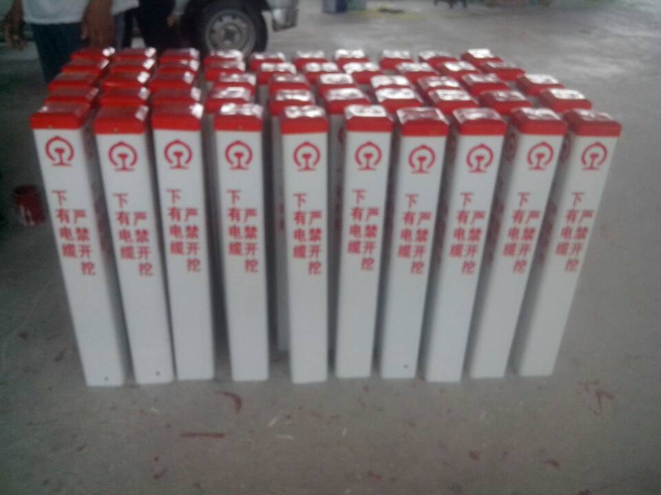 新建文件夹mmexport1407844674758