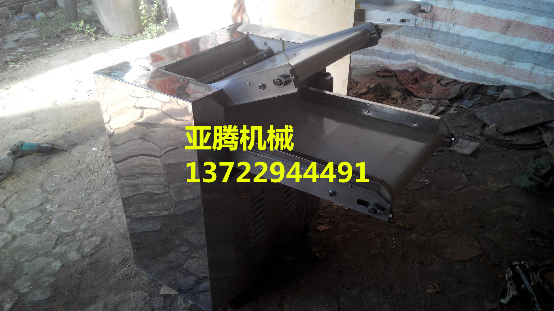 undefined