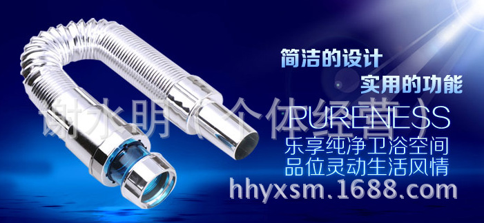 {845C1D6E-9108-4837-A160-D710C