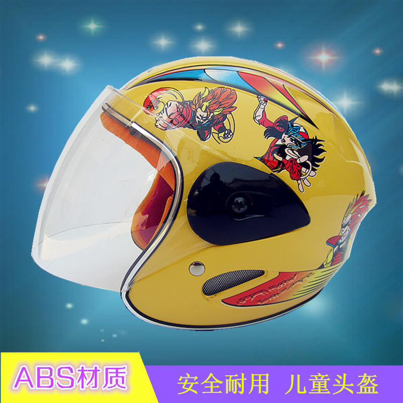 儿童头盔,儿童半盔,小孩头盔,摩托车头盔,儿童安全头盔