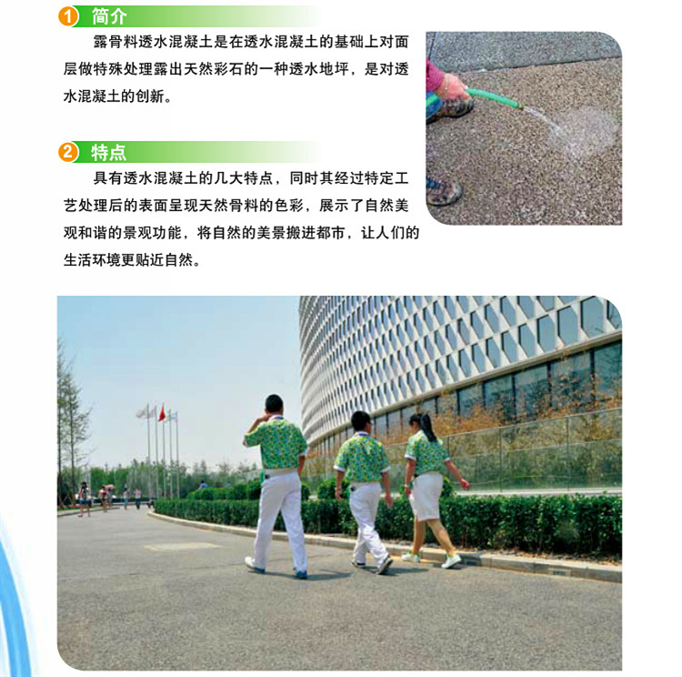 958884242_2026012375