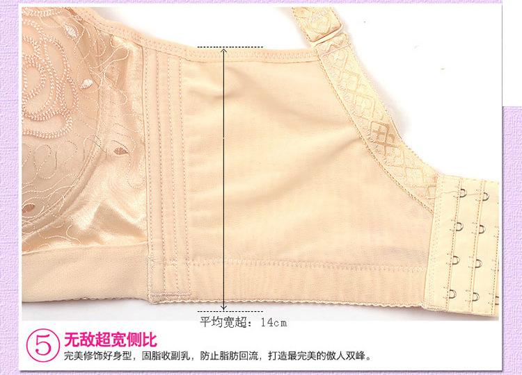 抹胸细节展示_04