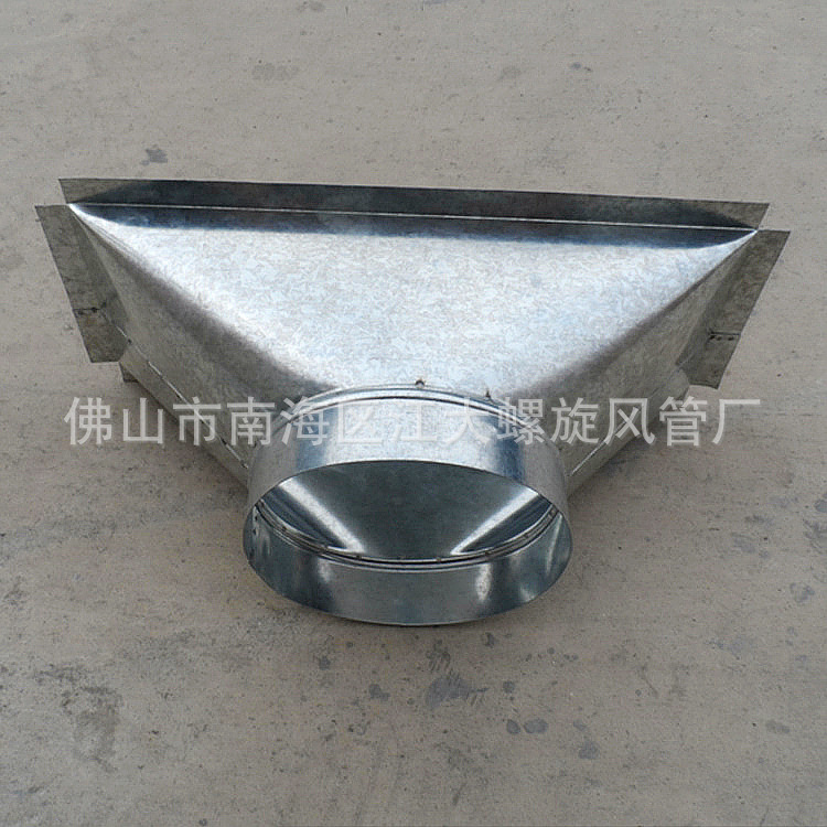 天圆地方图片丨方圆接头