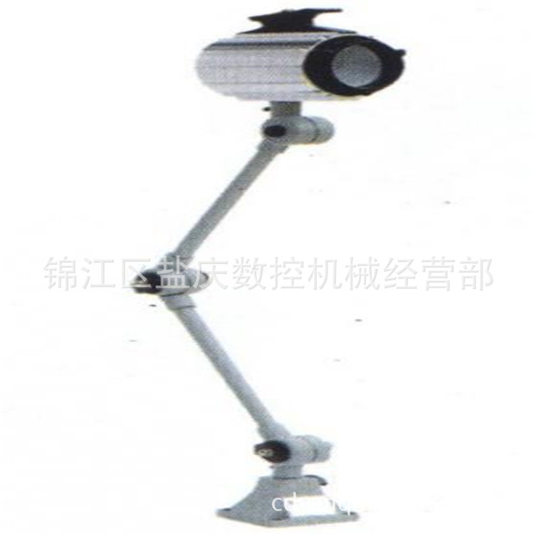成都盐庆专业生产数控机床卤钨泡工作灯=防水荧光机床长臂工