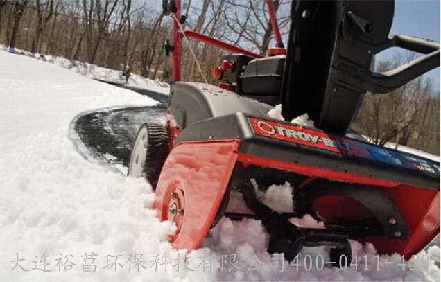 QQ截图20141211103146_副本