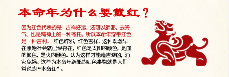 QQ截图20140426184710
