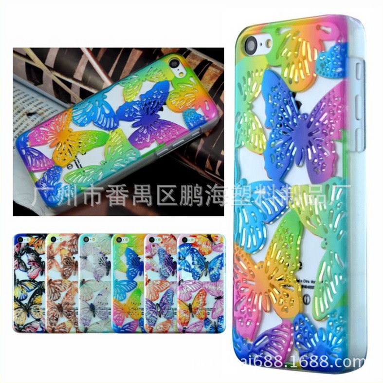 iphoneg5C彩绘镂空蝴蝶手机壳