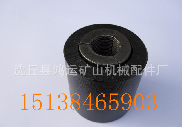 QQ截图20121214095258_副本