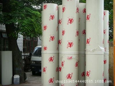 碰焊样品 2