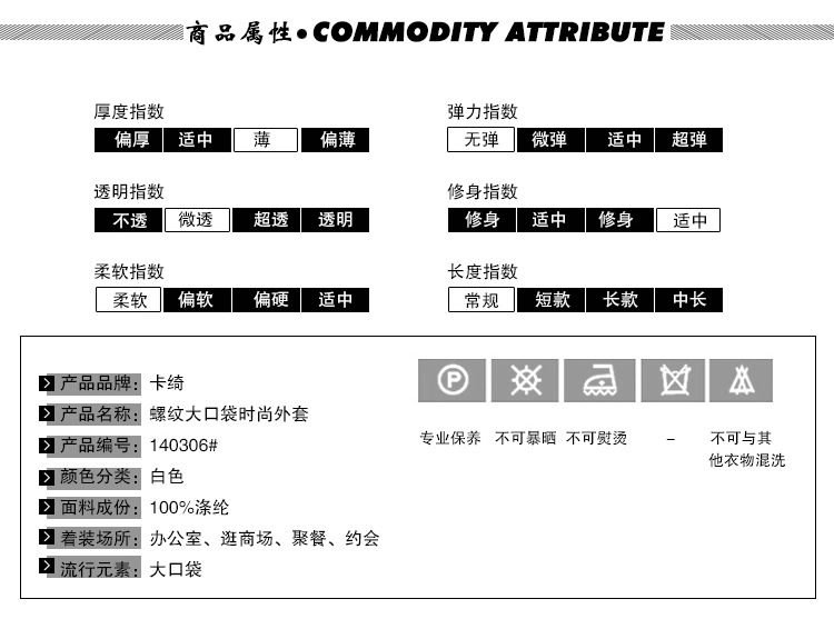 140306#_05