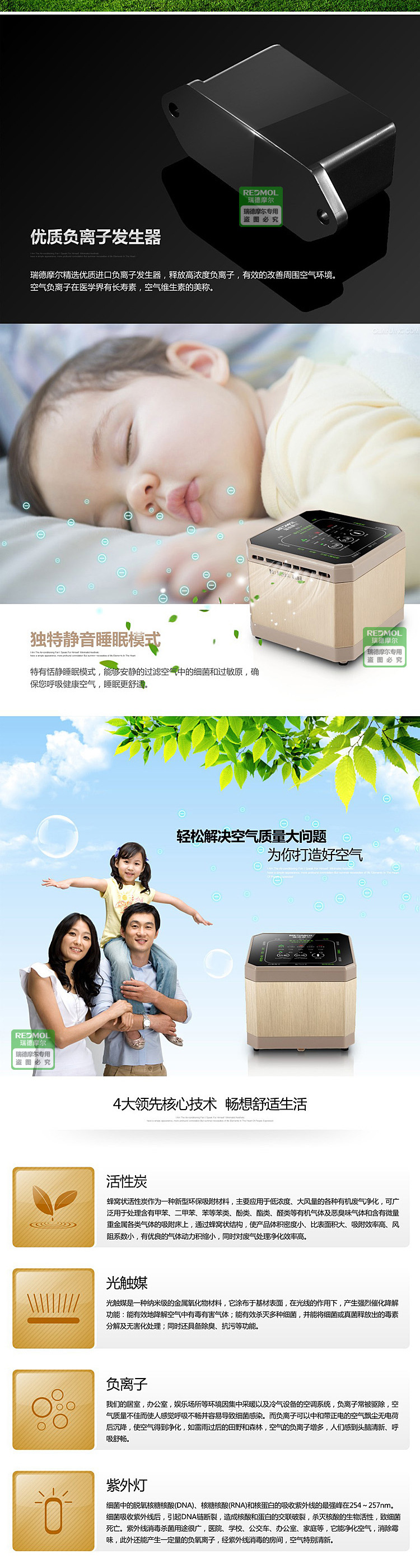 08阿里_04