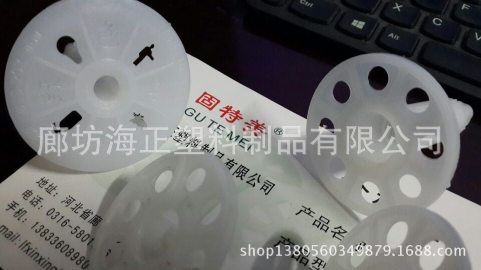 QQ图片20140507195144