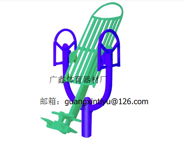 QQ截图20140608163912