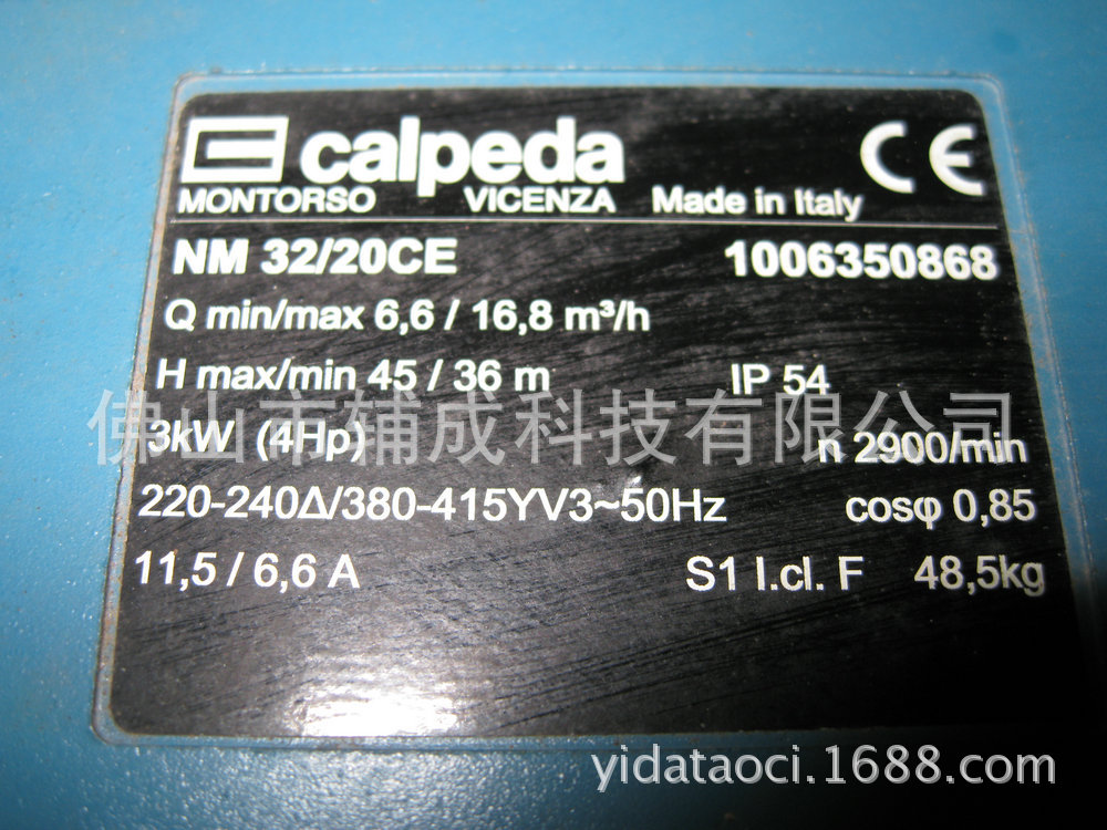 意大利 calpeda 循環泵NMD40180BE-R (2