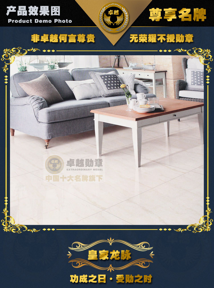 产品展示(白)_01