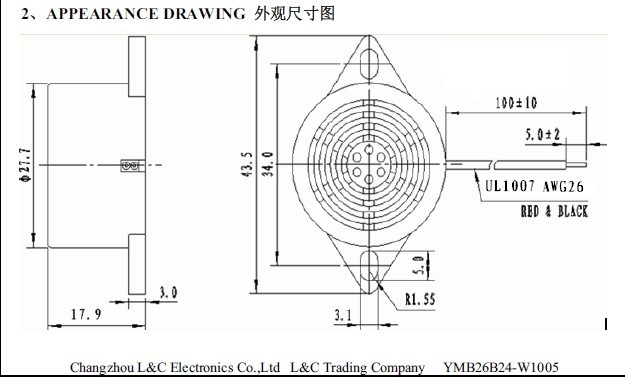 QQ图片20140222081832