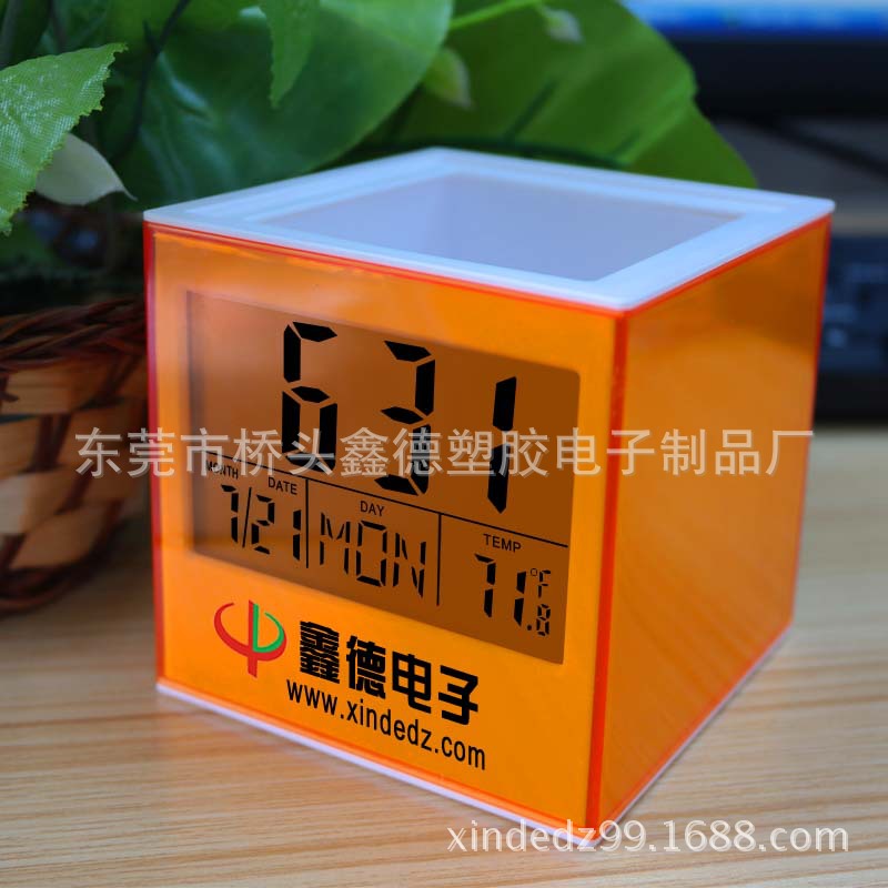 xd-1159-黃-