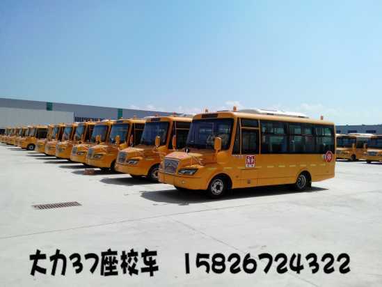 IMG_20140803_101314_conew2