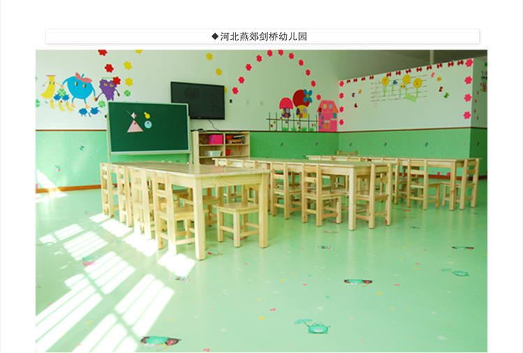 孩之宝宝贝详情_21