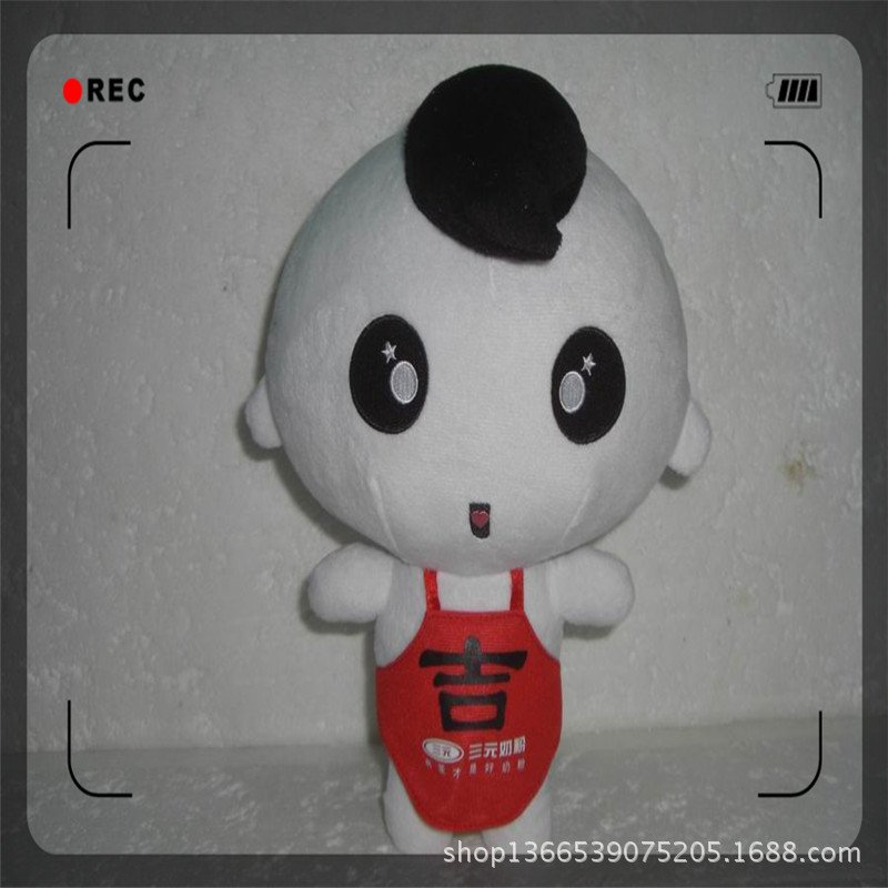 Y-C2010213ABCD 25CM三元娃娃公仔 (1)