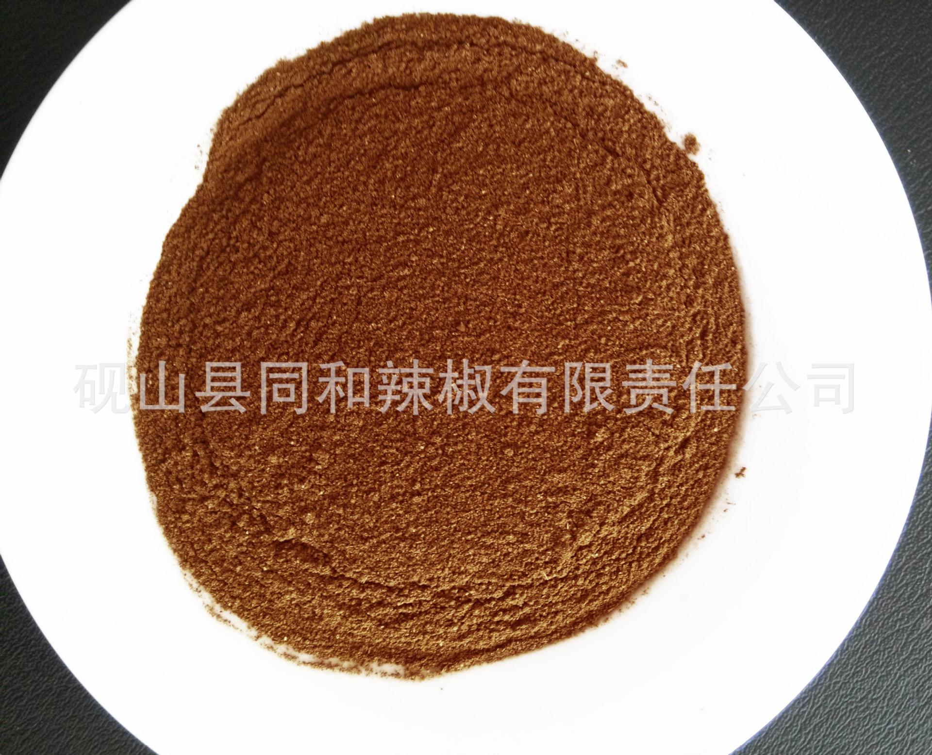 厂家供应八角粉-散装八角粉