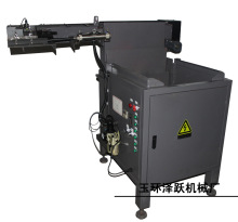 中頻爐送料機 全自動上料設備