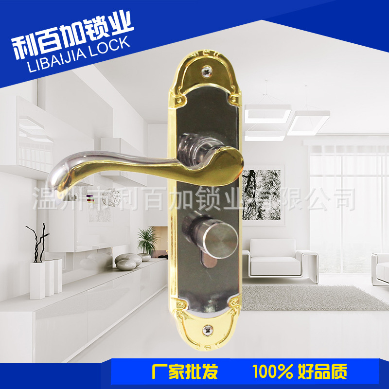 锌 铝-TH8188-X98-金枪黑-(2)