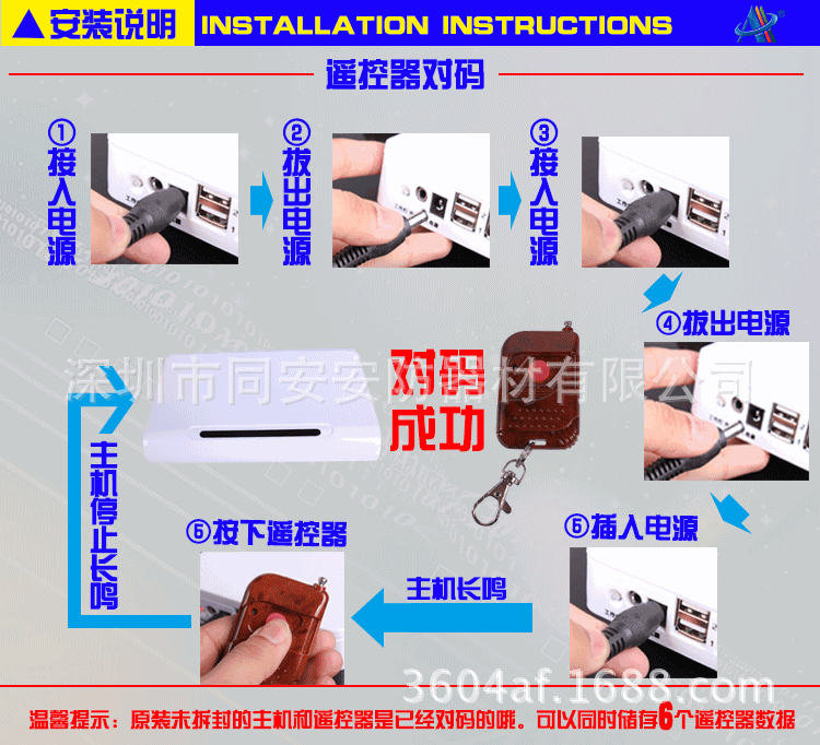 1133157427_600313261