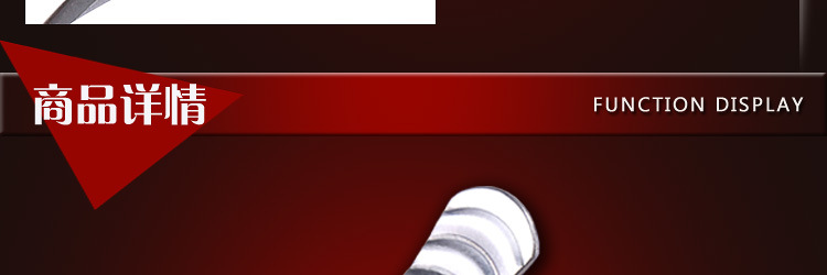 10件套大方金龙_17