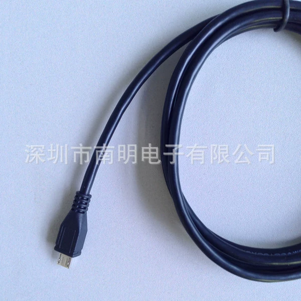 2.0 A female to micro5p cable3